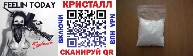 Купить  Мезень  АМФЕТАМИН Premium 