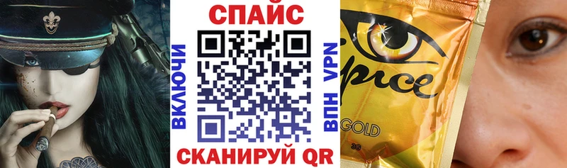Купить где  Мезень  Бутират вода 