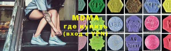 a pvp Верея