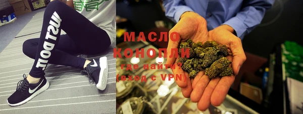 PSILOCYBIN Верхний Тагил