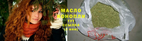 PSILOCYBIN Верхний Тагил