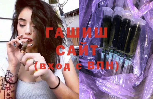 PSILOCYBIN Верхний Тагил