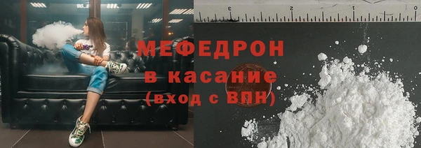 PSILOCYBIN Верхний Тагил
