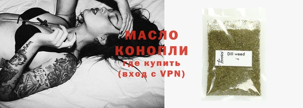 PSILOCYBIN Верхний Тагил