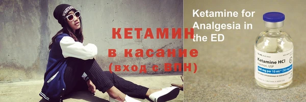 соль курить ск Верхнеуральск