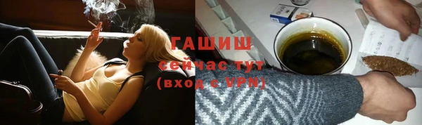 a pvp Верея