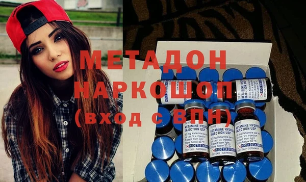 a pvp Верея