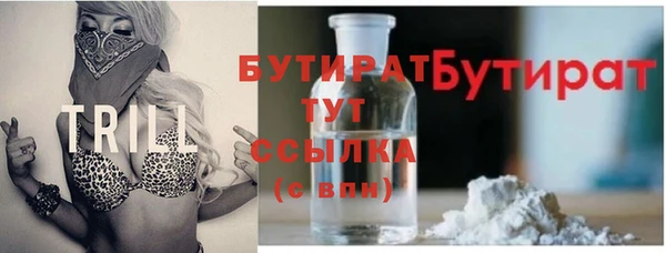 a pvp Верея
