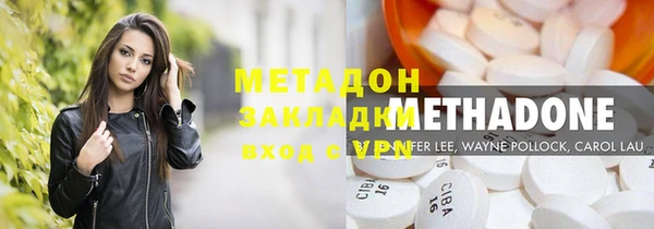 PSILOCYBIN Верхний Тагил