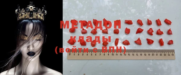 a pvp Верея
