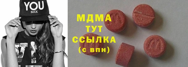 соль курить ск Верхнеуральск
