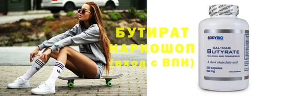 PSILOCYBIN Верхний Тагил