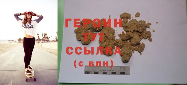 соль курить ск Верхнеуральск