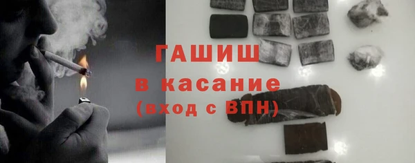 PSILOCYBIN Верхний Тагил