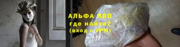 соль курить ск Верхнеуральск