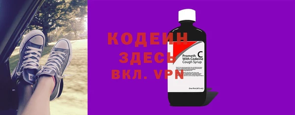 a pvp Верея