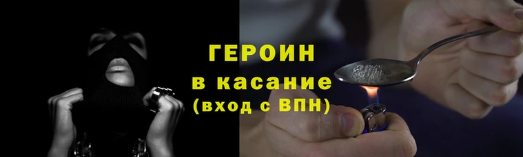 a pvp Верея