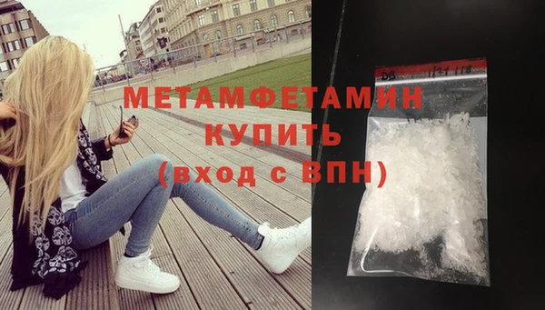 PSILOCYBIN Верхний Тагил