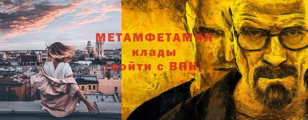 a pvp Верея