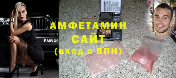 соль курить ск Верхнеуральск
