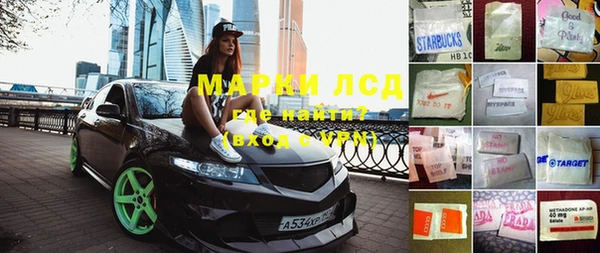 a pvp Верея