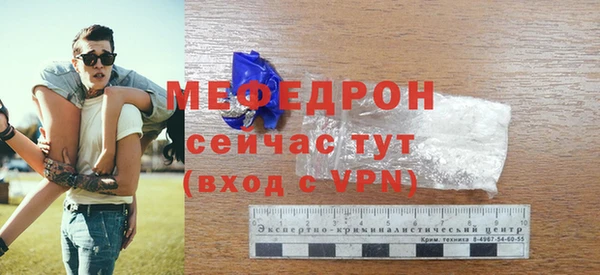 PSILOCYBIN Верхний Тагил