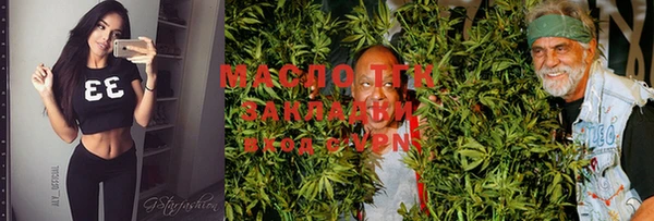 PSILOCYBIN Верхний Тагил