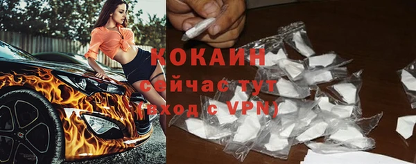 соль курить ск Верхнеуральск