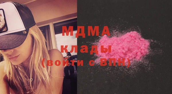 соль курить ск Верхнеуральск