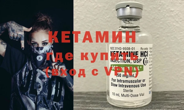 соль курить ск Верхнеуральск