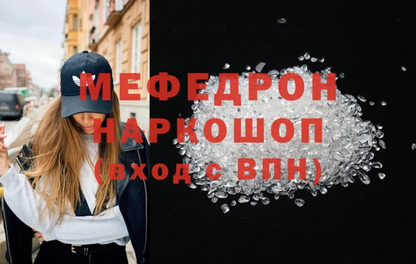PSILOCYBIN Верхний Тагил