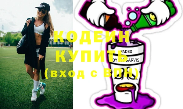 PSILOCYBIN Верхний Тагил