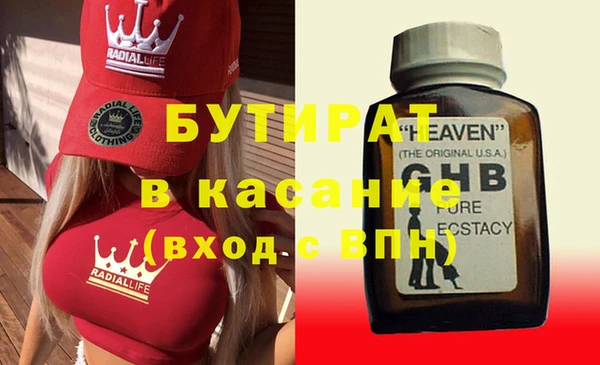 a pvp Верея
