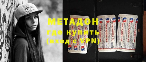соль курить ск Верхнеуральск