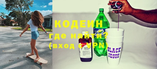 соль курить ск Верхнеуральск
