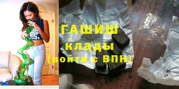 PSILOCYBIN Верхний Тагил