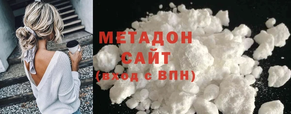 соль курить ск Верхнеуральск