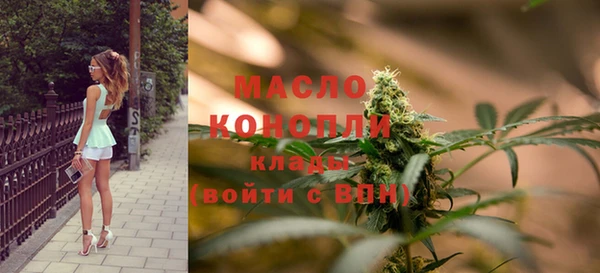 PSILOCYBIN Верхний Тагил