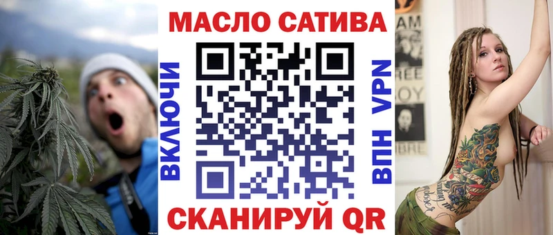 Купить закладки  Мезень  Дистиллят ТГК Wax 